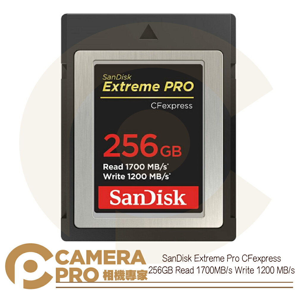 ◎相機專家◎ SanDisk Extreme Pro CFexpress Type B 256GB 256G 讀1700MB/s 增你強公司貨【跨店APP下單最高20%點數回饋】