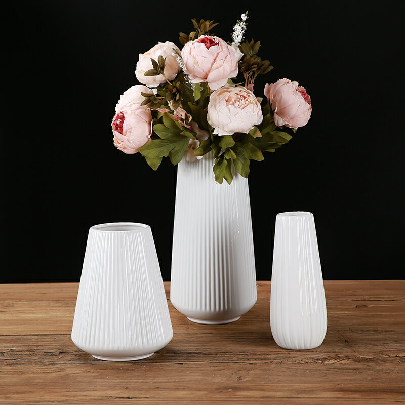 歐式簡約創意白色陶瓷干花花瓶擺件客廳插花花器家居餐桌裝飾