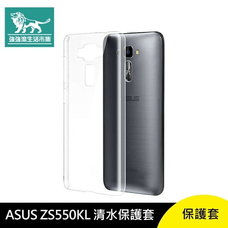 強強滾p-ASUS ZenFone 3 Deluxe ZS550KL 清水 保護套 透明 手機殼