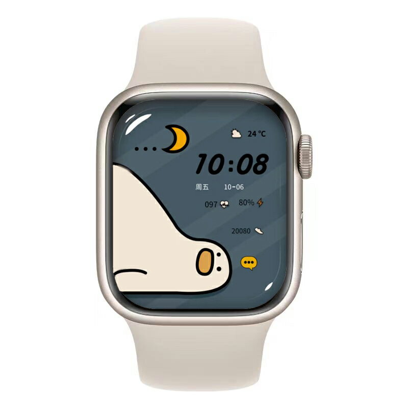 華強北watchs9智能手表電話運動心率支付蘋果手機適用41-45mm男女-朵朵雜貨店
