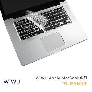 WiWU MacBook Pro 13＂/15＂/Air 13＂ 舊款通用 TPU 鍵盤保護膜