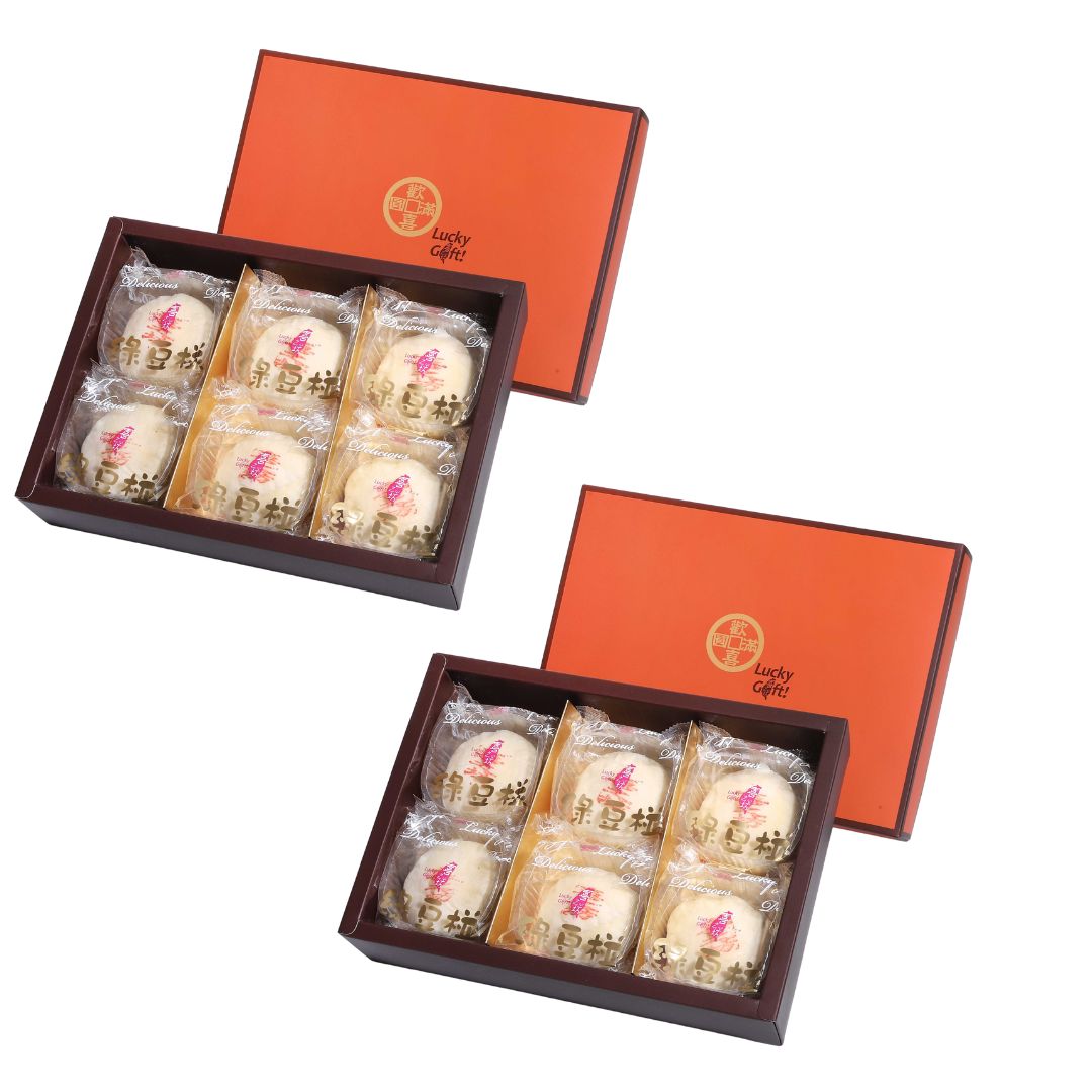 雙11特賣★免運賣場★牛軋糖夾心餅15入★香蔥餅乾夾上香濃牛軋糖★名人強推★樂天送禮禮盒推薦★ 6