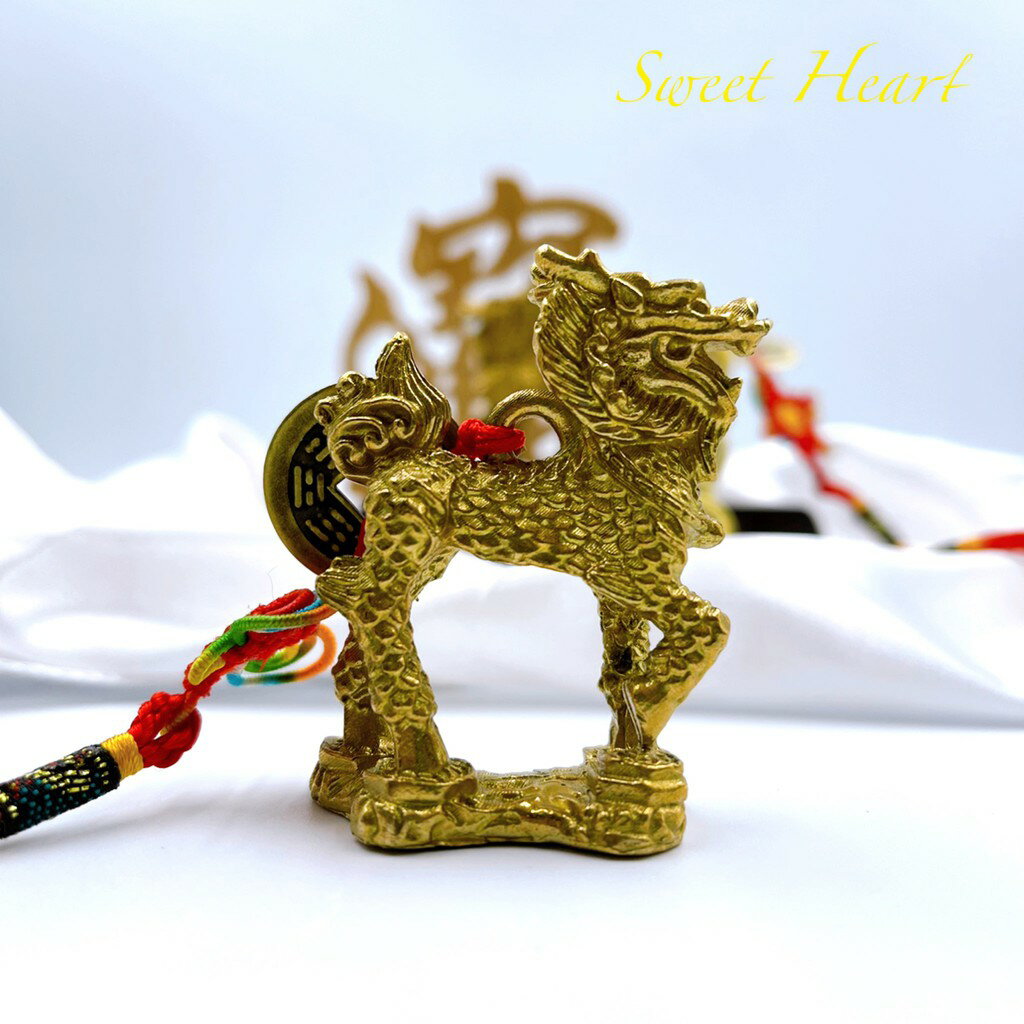 Sweet Heart 田芯開運精選 💯👍擋煞 門對門 樑煞❤️銅麒麟 踩八卦 一對 小 含加持開光 4
