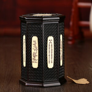 紅木普洱茶葉罐工藝品 實木質茶葉筒包裝盒子 黑檀木商務禮品禮盒
