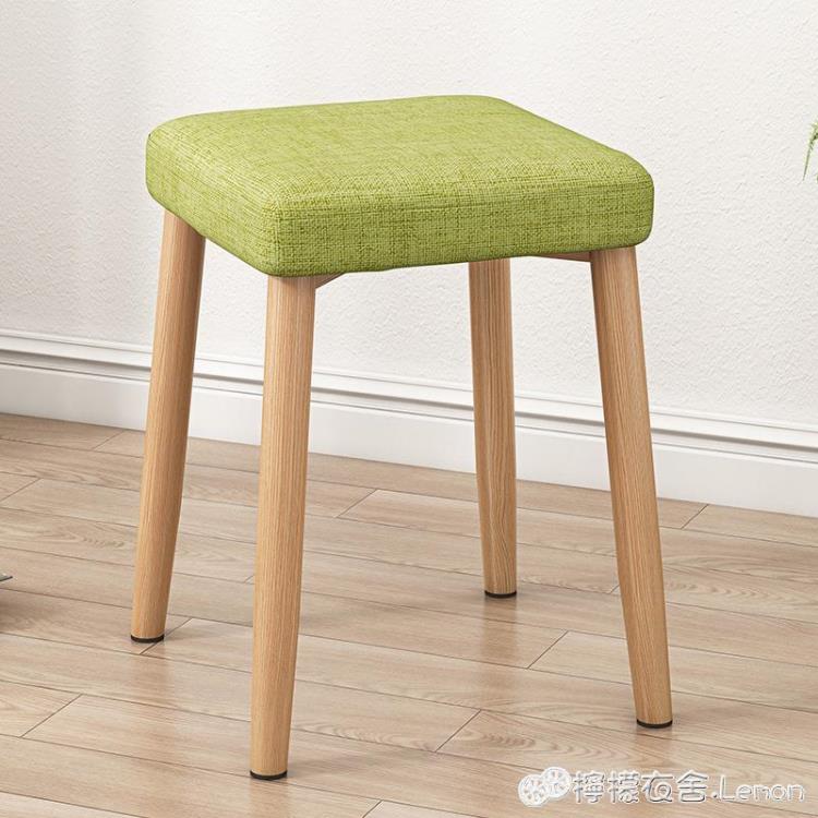 現代簡約小方凳子時尚創意化妝凳椅子家用餐椅凳成人布藝軟面矮凳