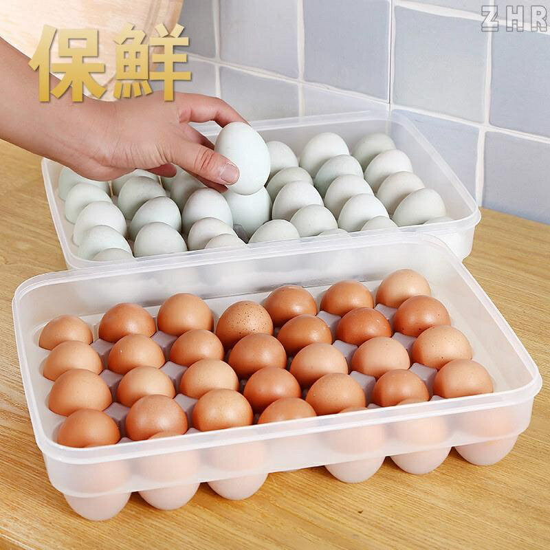 全新 34格大容量雞蛋格 餃子盒 冰箱整理收納 透明明盒 廚房透明塑料雞蛋盒 冰箱放鴨蛋托收納保鮮盒