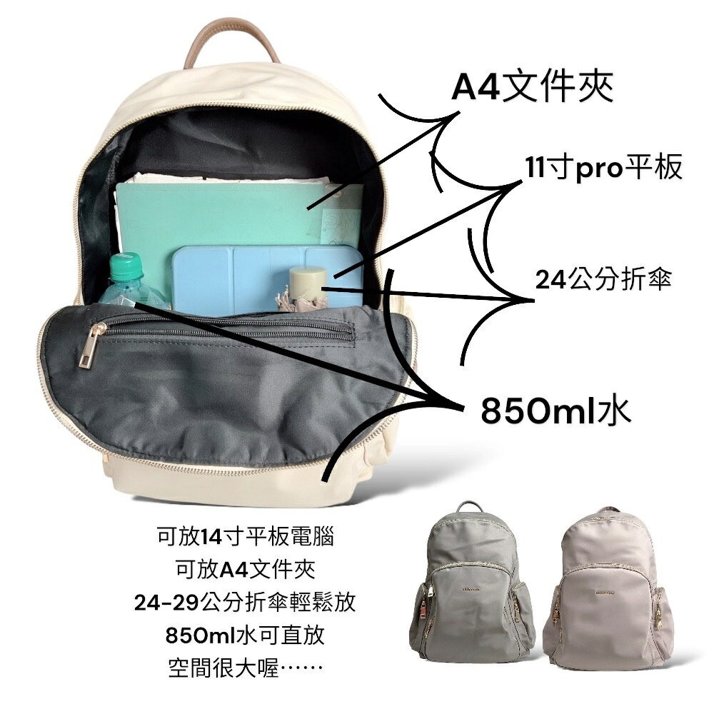 S107厚磅尼龍大容量三天兩夜大後背包大後背、雙肩大後背、減壓大後背包、多夾層大後背 6