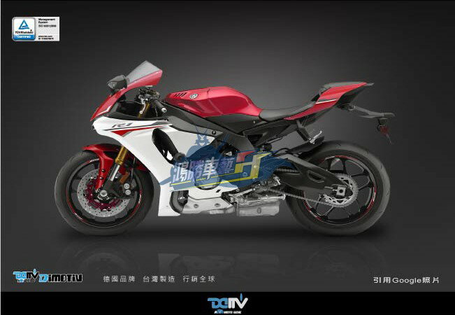 德國DMV YAMAHA 雅馬 MT-10 YZF-R1 改裝EASY款車身防摔球組 2