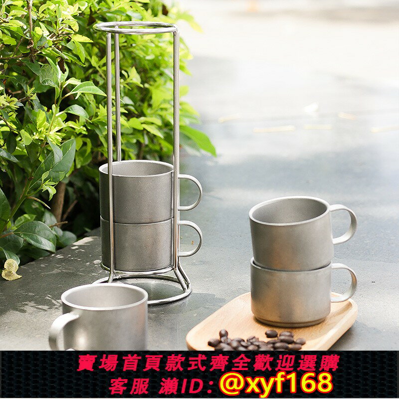 {保固一年 可打統編}304不銹鋼咖啡杯可折疊杯子便攜雙層隔熱杯戶外水杯復古收納架杯