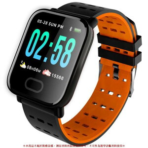 A6彩屏智慧手環 LINE FB提醒 心率血壓睡眠監測 智慧手環 計步 跑步 手環 藍牙手錶