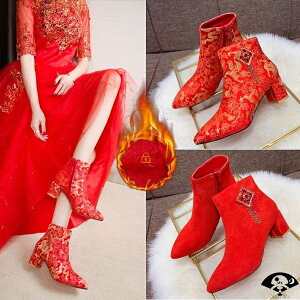 冬季婚鞋女年新款粗跟加絨新娘鞋紅色高跟結婚靴子孕婦秀禾鞋