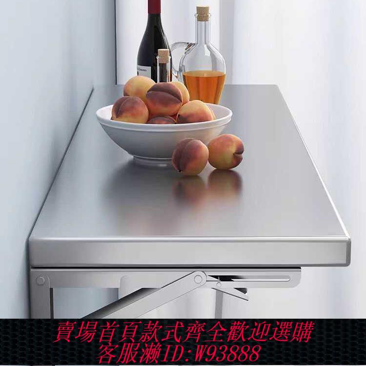 折疊置物架 可折疊不銹鋼置物架廚房簡易墻上打孔折疊支架置物架一字隔板架