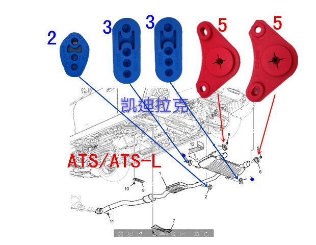 MW強化適用于凱迪拉克ATS ATSL CT4消音器 排氣管吊耳膠汽車改裝