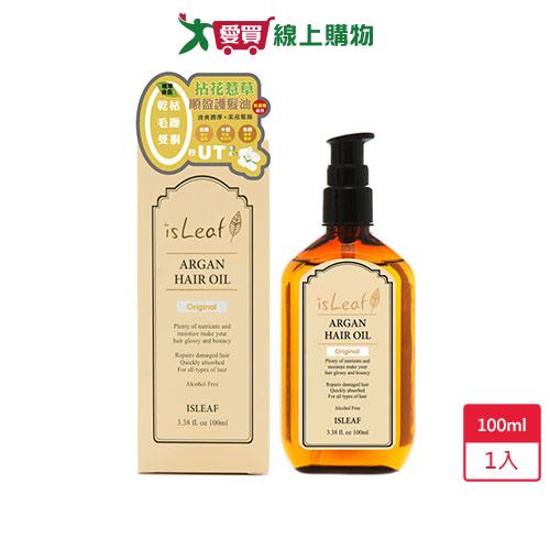 韓國isLeaf香氛順盈護髮油-拈花惹草100ml【愛買】