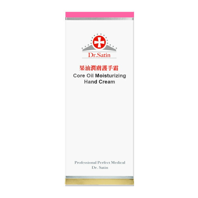 Dr.Satin果油潤膚護手霜45ml