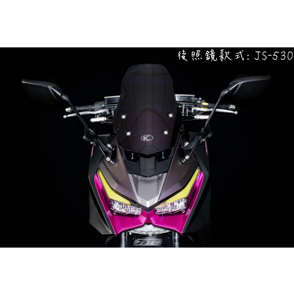 【JSTC】 RomaGT - 專用後照鏡前移組|【APP下單6% 】 4
