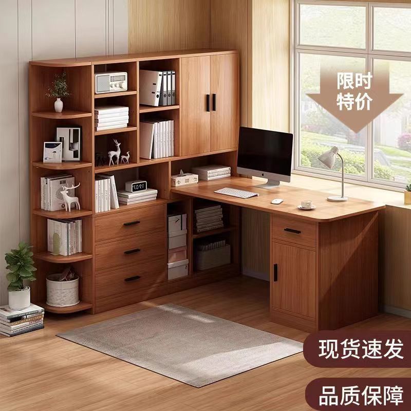 現貨速發！免運 電腦桌臺式家用轉角書桌書架一體桌臥室學生學習桌子辦公桌寫字桌八折下殺 打骨折 可開發票 加客服賴享受巨額減免金牌保障