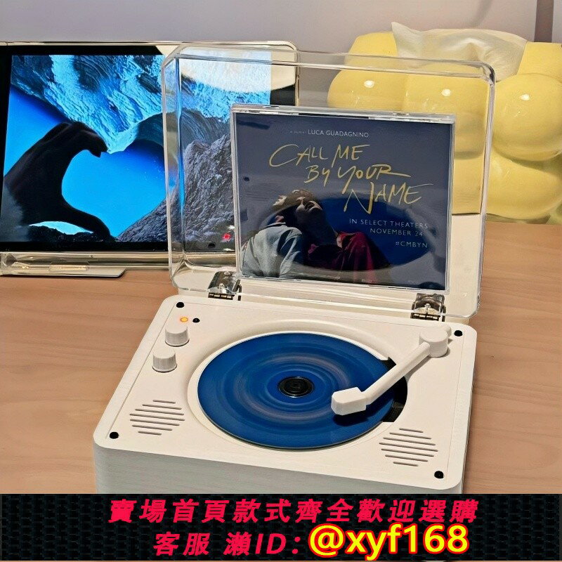 {保固一年 可打統編}Sony索尼通用時光歲月CD唱片機音樂專輯光碟播放器碟片藍芽音箱響