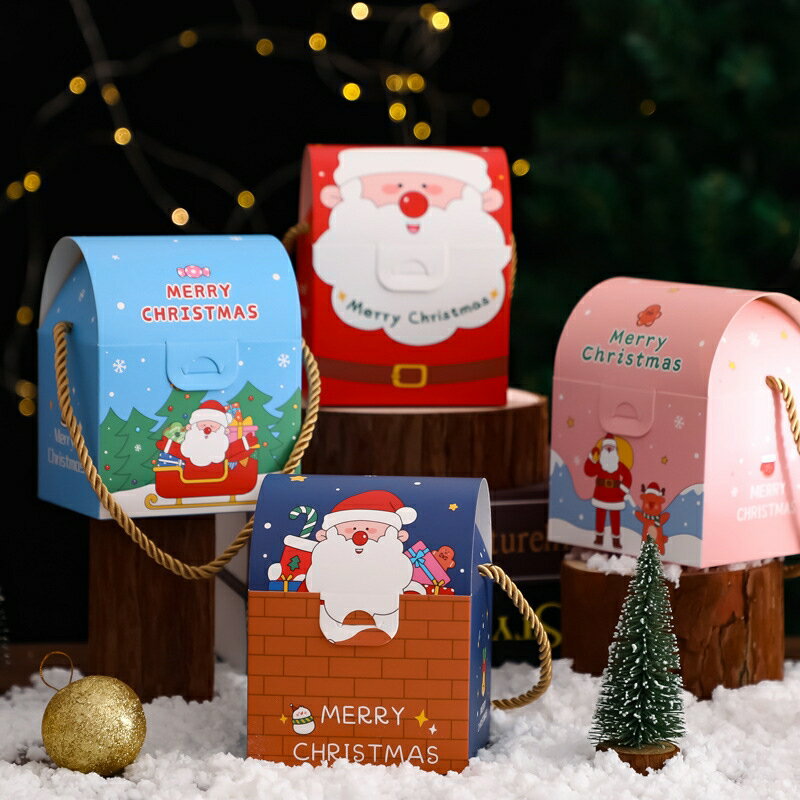 聖誕 彩色手提盒 禮物盒 提帶 禮物包裝 禮品盒 聖誕禮物 西點盒 交換禮物 耶誕節 聖誕節【BlueCat】【XM0846】