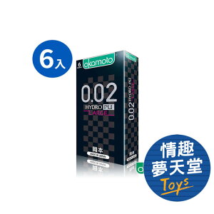岡本Okamoto 0.02-L Hydro水感勁薄(6片/盒)