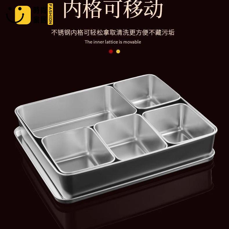 免運 可開發票 【廚房保鮮盒】 不銹鋼商用日式味盒 套裝調味食品佐料留樣廚房冰粉配料擺攤調料工廠直銷 特惠/店長推薦 售後保障 全館折扣 6s411