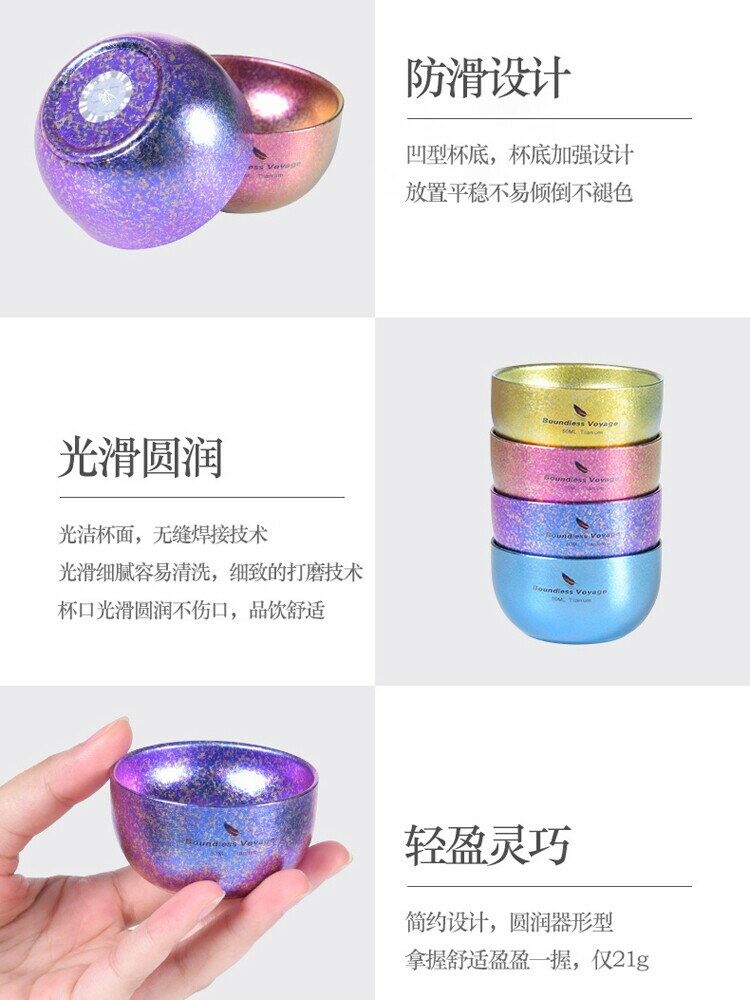 必唯戶外純鈦杯雙層冰花茶杯耐高溫野外露營酒杯旅遊茶杯可攜式茶碗