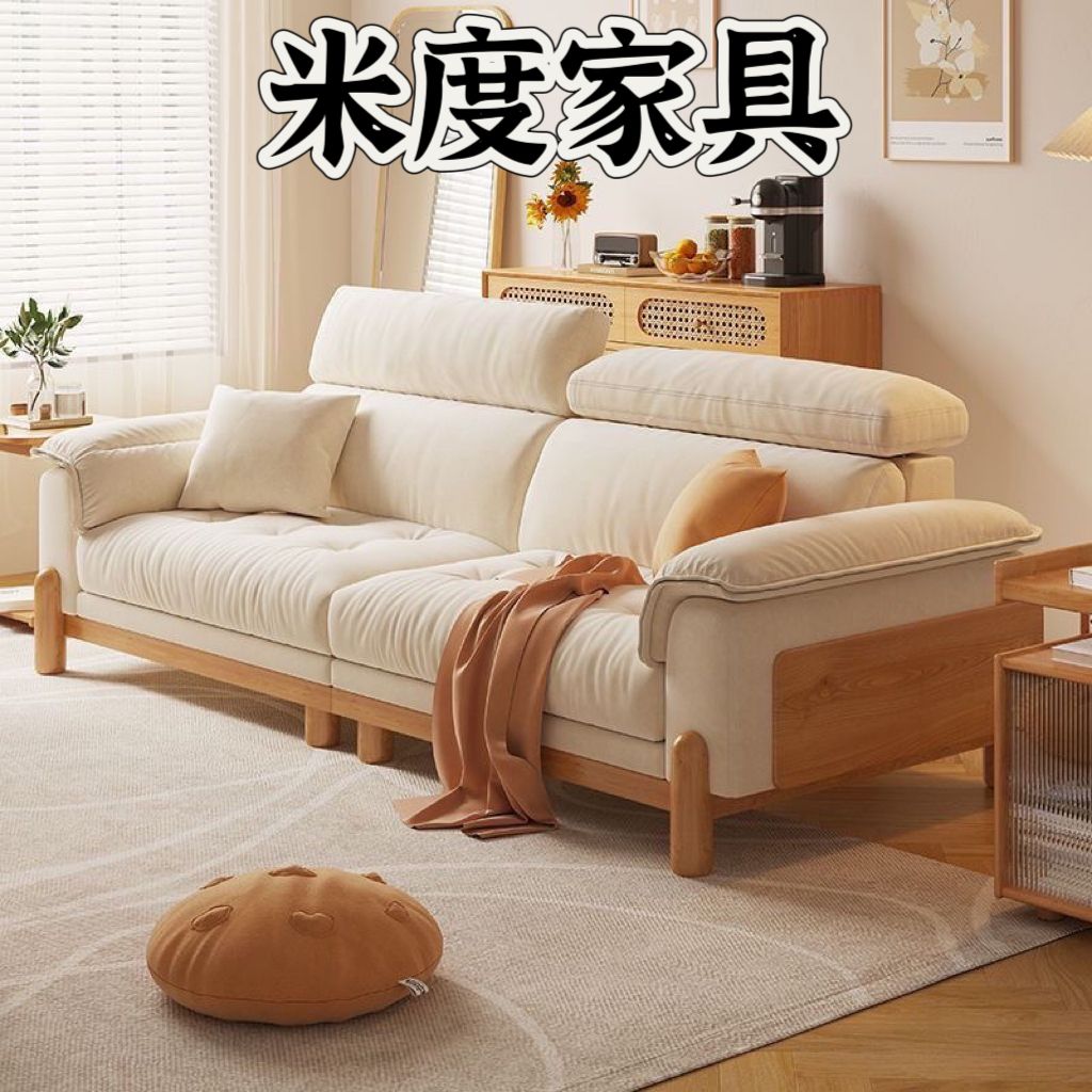 公司貨保固 開發票 小戶型沙發 簡易沙發 原木風沙發日式雲朵小戶型直排現代簡約實木奶油風出租屋絨布沙發 快速出貨