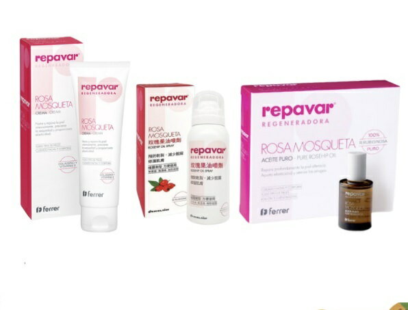Repavar 芮培菈100%純玫瑰果油/玫瑰果油乳霜/玫瑰果油噴劑/小分子賦活緊實面霜 憨吉小舖