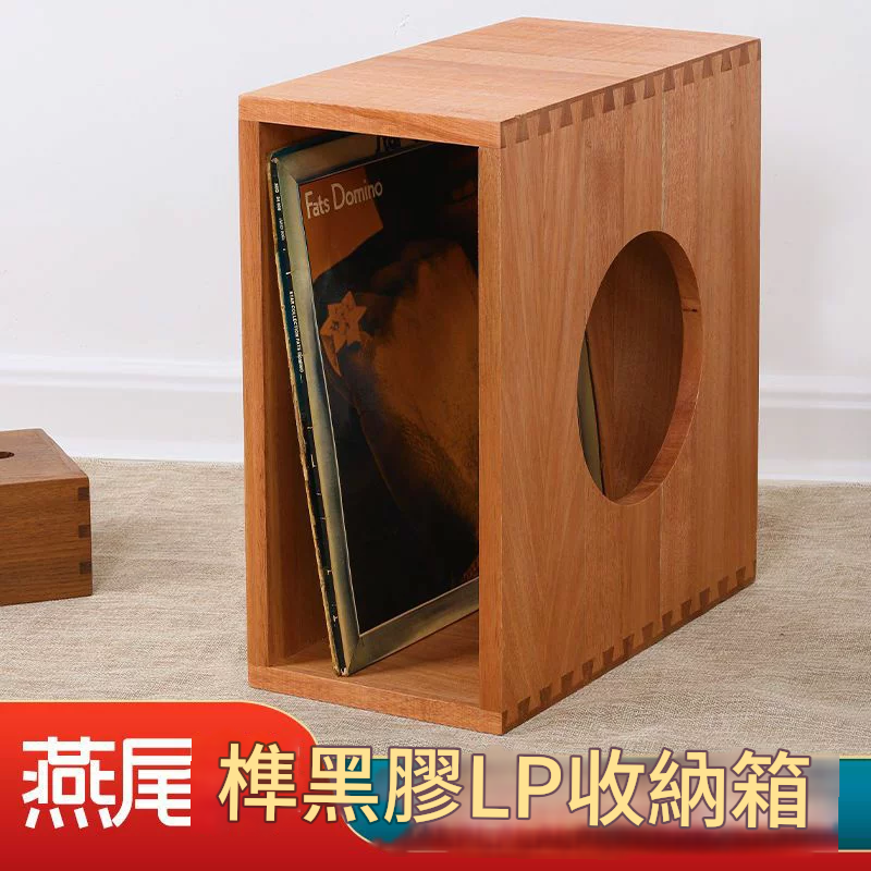 公司貨 免運 可開票 唱片收納 音響 12寸黑膠唱片架古典懷舊LP唱片收納架黑膠碟片收納箱CD架收納架