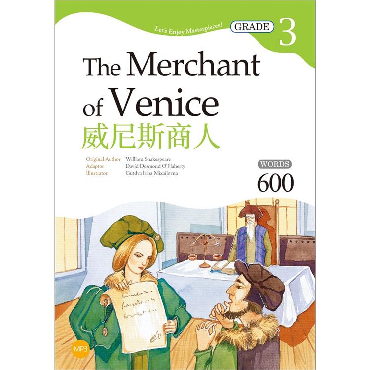 威尼斯商人The Merchant of Venice【Grade 3經典文學讀本】二版(25K+1MP3) | 拾書所