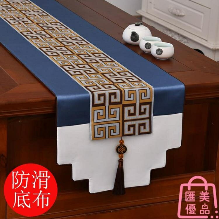 桌旗禪意古典中國風客廳餐桌茶幾玄關電視櫃蓋布定製【林之舍】