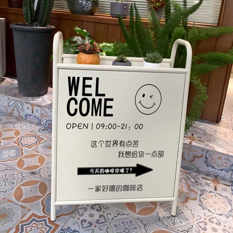 開發票/快速出貨 展示架 廣告牌 立架 咖啡店門口廣告牌雙面落地式展示牌奶茶服裝民宿戶外網紅文字招牌