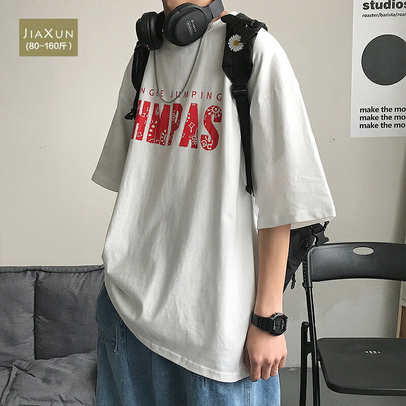 歐美vintage高街字母短袖t恤男士ins潮牌夏季寬松oversize體恤衫