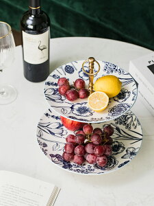 美式輕奢雙層水果盤中式青花陶瓷果盤家用客廳茶幾糖果收納甜品盤