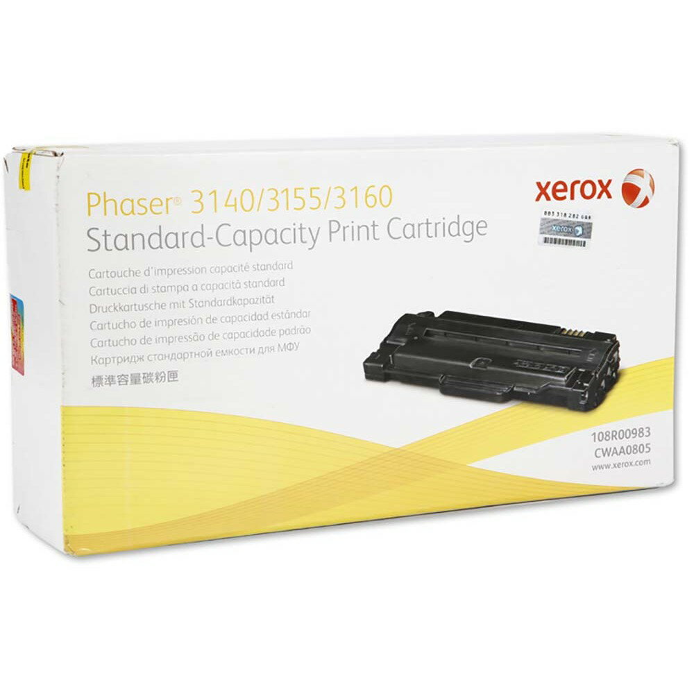 富士全錄 Fuji Xerox CWAA0805 原廠原裝三合一標準容量碳粉匣(適用 P3155, P3160N)