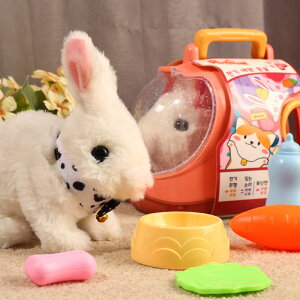 兔子毛絨玩具仿真電動玩偶狗狗會走的小白兔公仔兒童生日禮物女孩