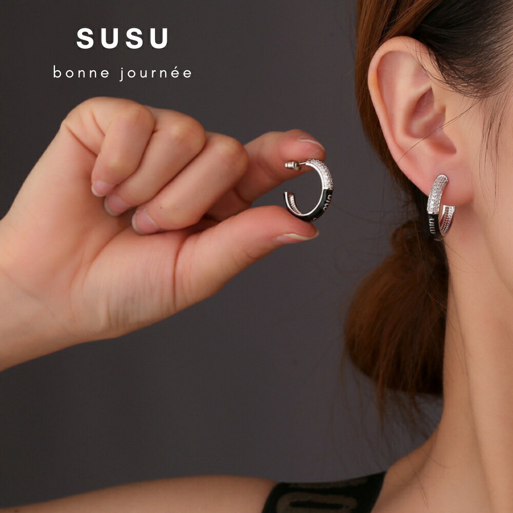 SU SU︱魔力圈圈耳環❤️日韓 明星 熱銷 925純銀 防過敏 飾品 耳環 項鍊 手鍊 穿搭 百搭 時尚 5