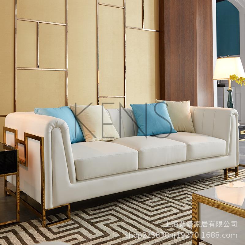 【KENS】沙發 沙發椅 美式輕奢皮藝沙發現代單雙三人位布藝沙發簡約小戶型客廳組合