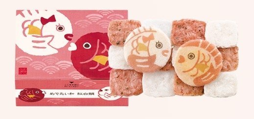 桂新堂日本百年老店仙貝濃郁酥脆海老鮮蝦仙貝餅乾期間限量款-年年有餘雙鯛魚禮盒組新年禮品-現貨 6