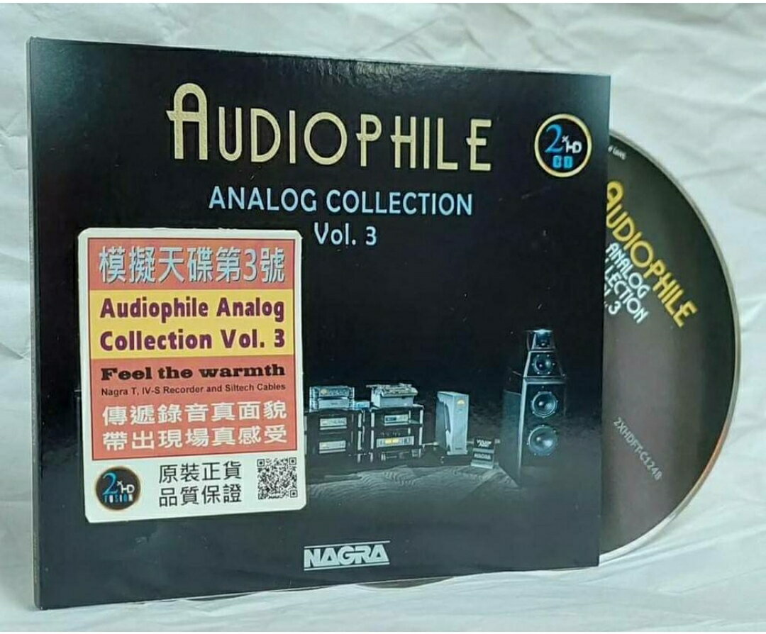 【停看聽音響唱片】【CD】Audiophile Analog Collection Vol.3 (模擬天碟第3號CD)