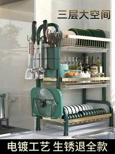 廚房碗碟碗盤瀝水收納架多功能大容量雙層家用碗筷餐具臺面晾碗架