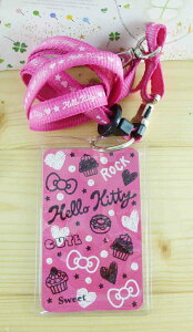 【震撼精品百貨】Hello Kitty 凱蒂貓 KITTY證件套附繩-點心圖案-桃色 震撼日式精品百貨