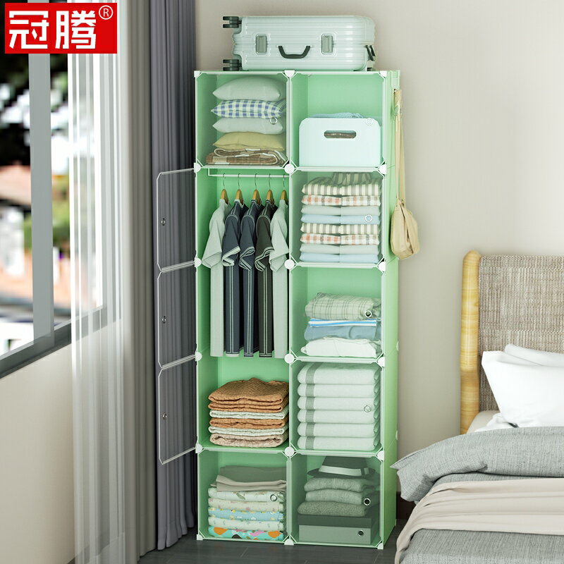 衣櫃家用臥室出租房用簡易大容量掛式單人鋼管結實小型經濟型組裝