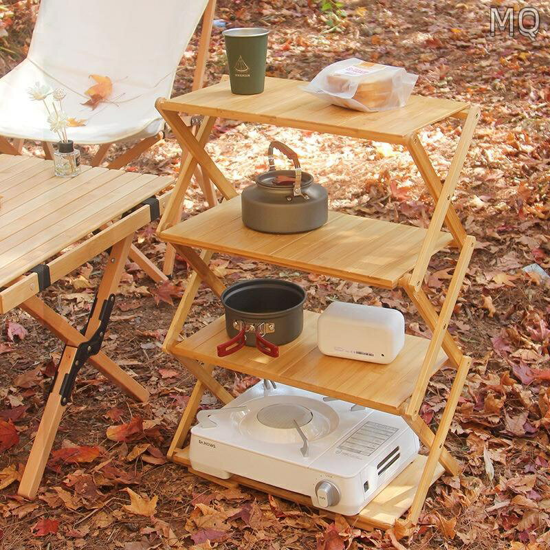 全新 戶外露營便攜置物架野餐多功能自駕遊多層日式竹木摺疊置物架