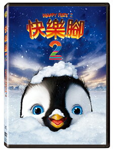 快樂腳 2 DVD-P3WBD2980