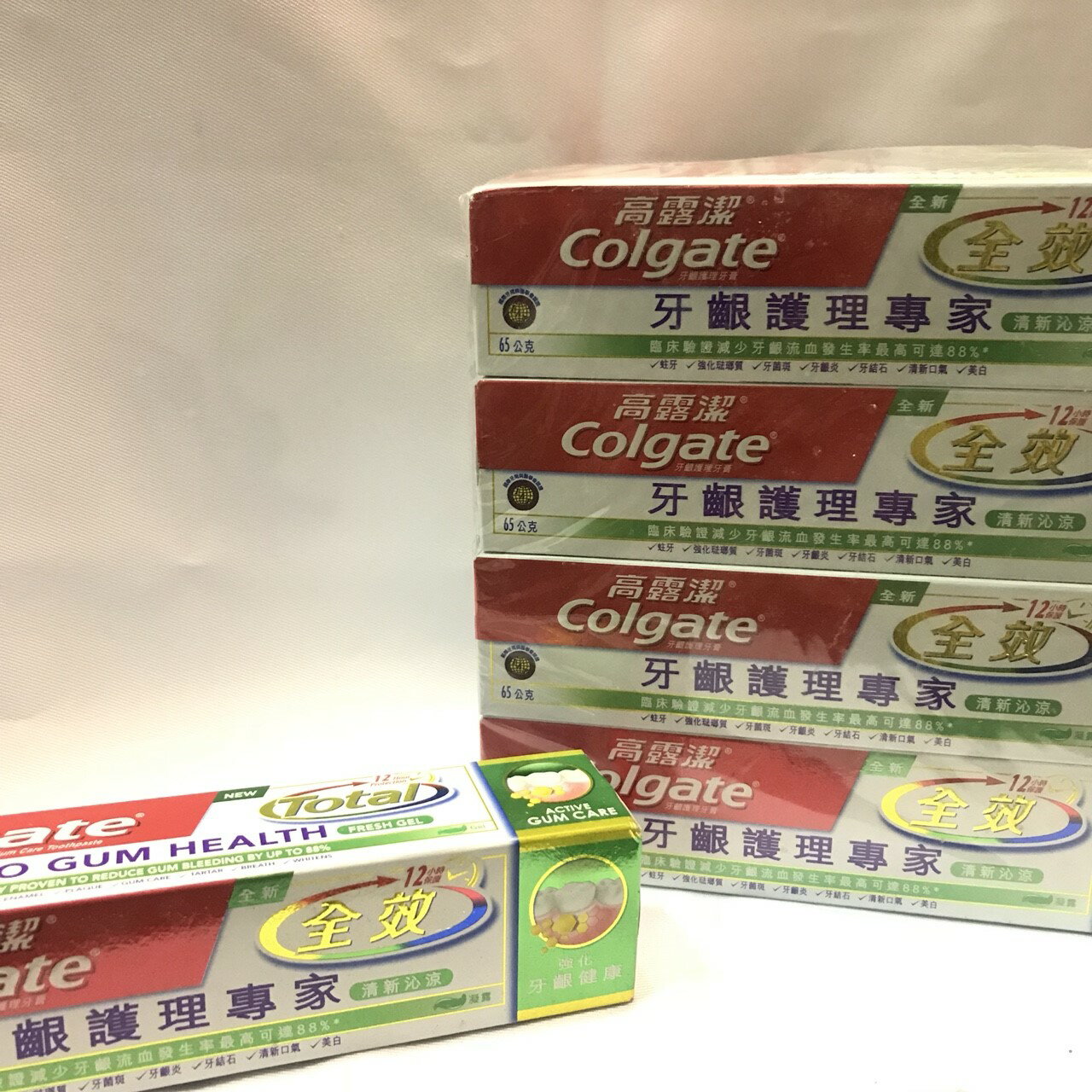 高露潔 牙齦護理專家 65g#清心沁涼牙膏 colgate