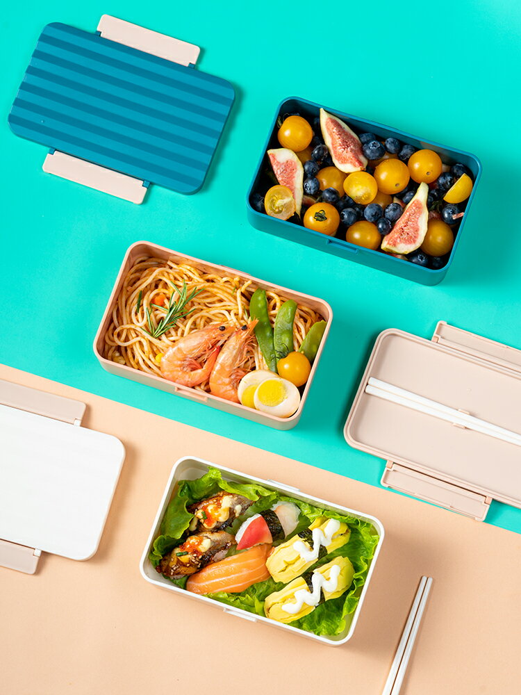 可微波爐加熱飯盒便攜食品級塑膠便當盒上班族學生餐盒