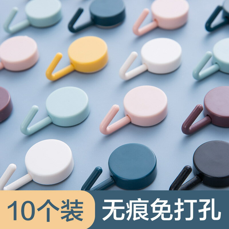 創意粘鉤北歐可愛強力承重掛鉤家用免打孔無痕墻壁裝飾宿舍小掛鉤