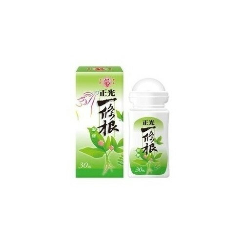 正光 一條根滾珠凝膠 30 mL 公司貨【立赫藥局】