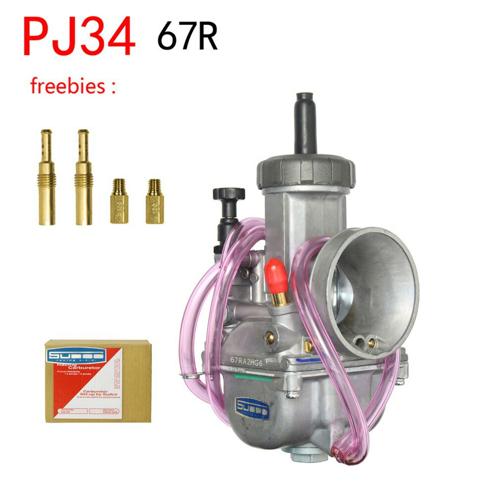 PWK PJ 34MM 76R 王化高品質競技級改裝新型閘刀原產化油器250350CC